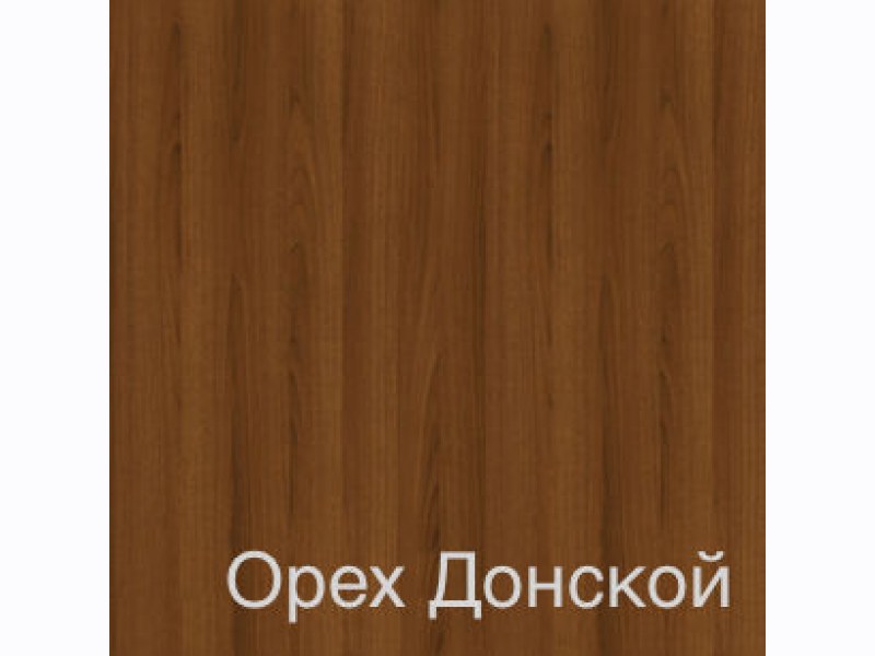 Цвет орех фото. Орех Донской ЛДСП Увадрев. Орех Донской цвет ЛДСП Увадрев. ЛДСП Монза орех Донской. Орех Донской 170.